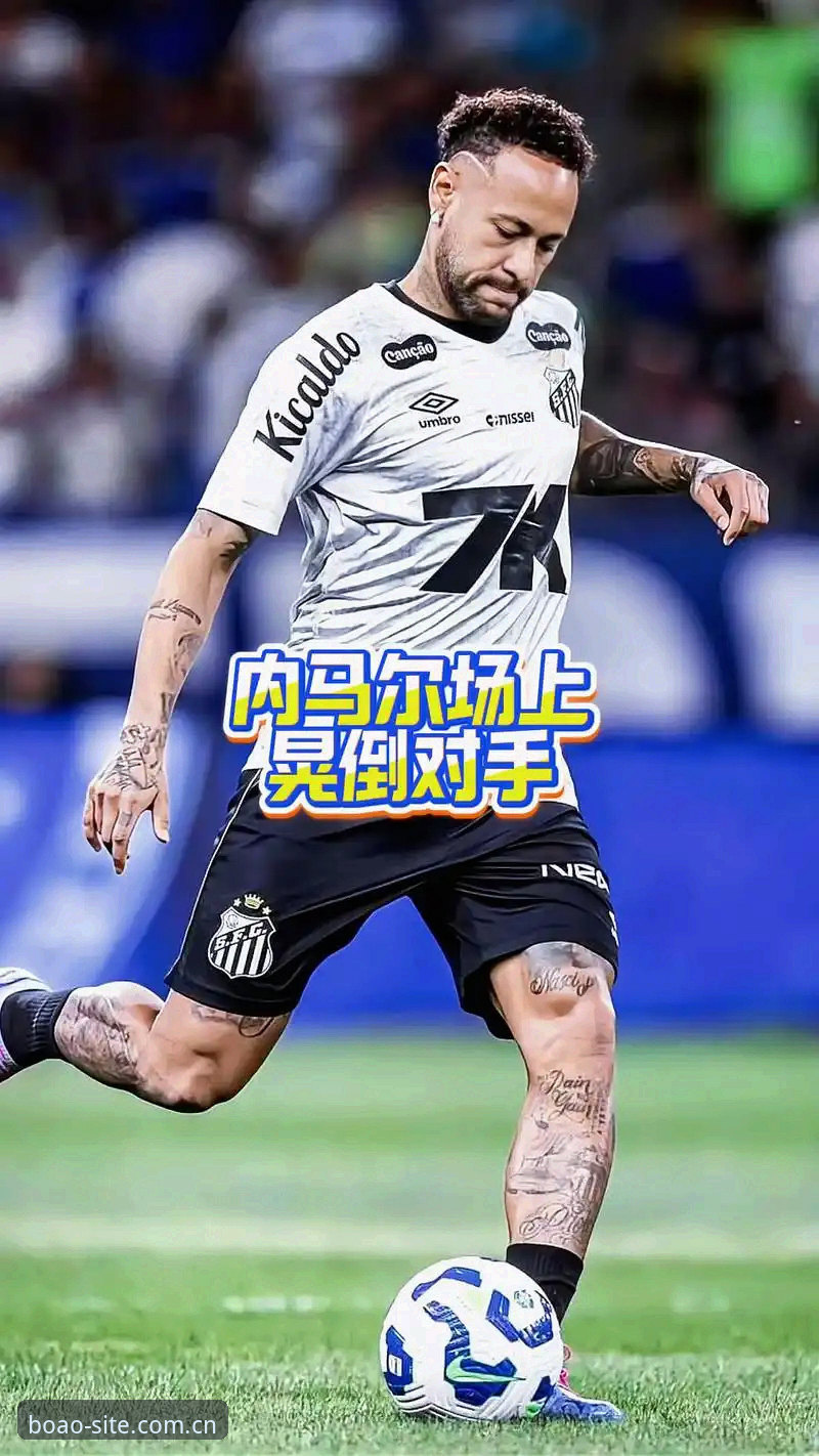 揭秘世界杯