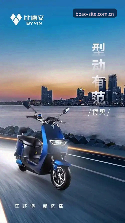 博奥体育安卓下载iOS版 博奥体育平台老用户实测:博奥体育安卓下载iOS版v2.1.0双端体验分享